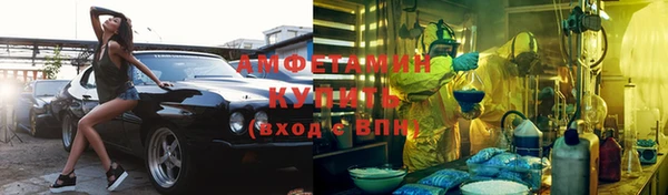 MDMA Зеленокумск