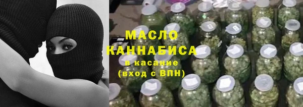 а пвп мука Зерноград
