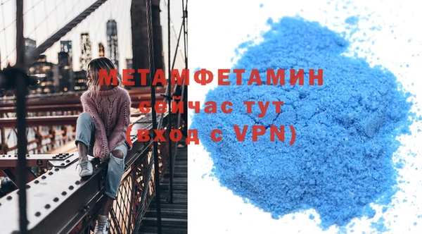 MDMA Зеленокумск