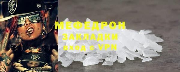 а пвп мука Зерноград