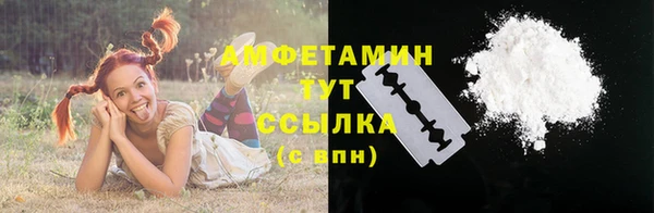а пвп мука Зерноград