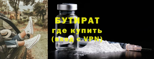 mdpv Зеленодольск
