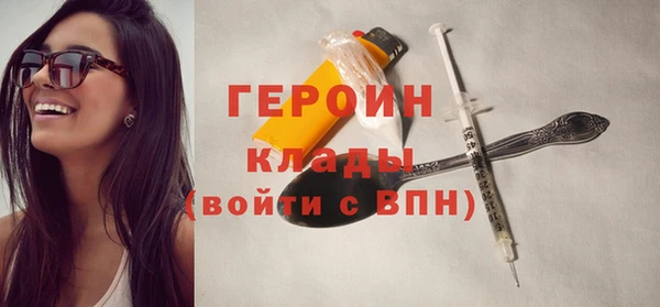 а пвп мука Зерноград