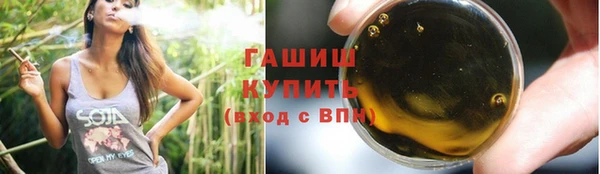 mdpv Зеленодольск