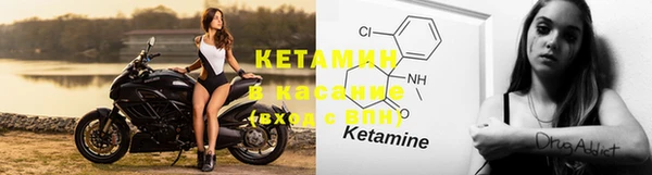 MDMA Зеленокумск