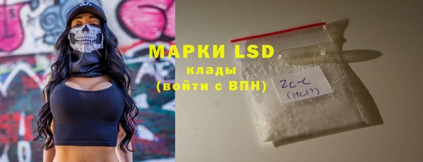 mdpv Зеленодольск