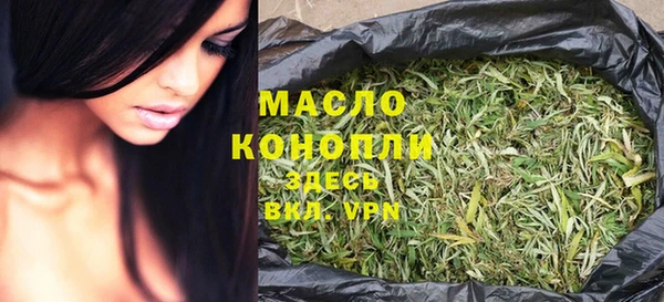 а пвп мука Зерноград