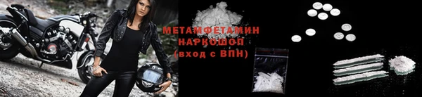 mdpv Зеленодольск