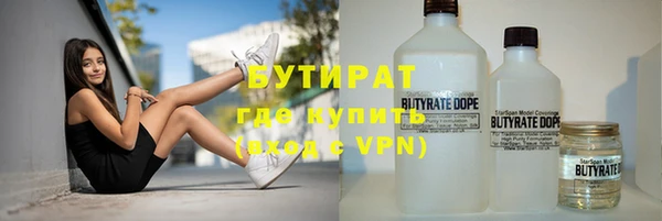 mdpv Зеленодольск