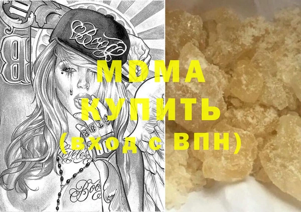 а пвп мука Зерноград
