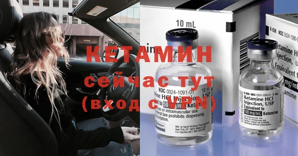 а пвп мука Зерноград