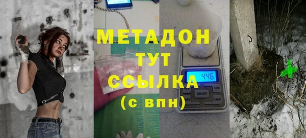 mdpv Зеленодольск
