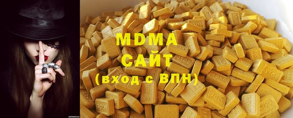 mdpv Зеленодольск