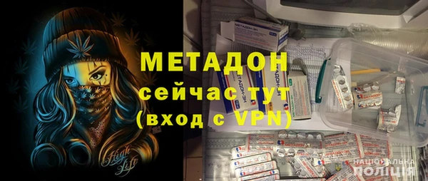mdpv Зеленодольск