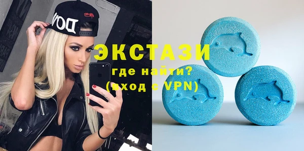 mdpv Зеленодольск