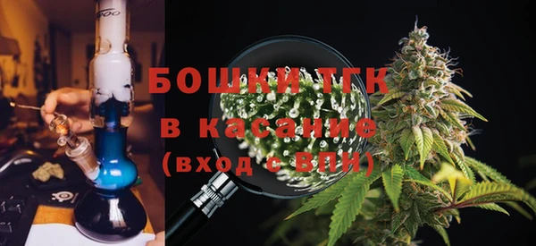 MDMA Зеленокумск