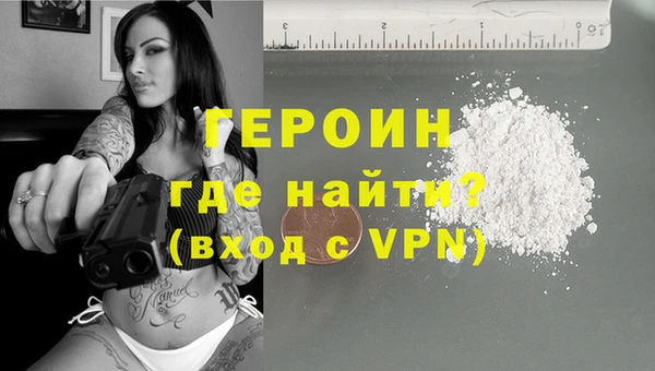 mdpv Зеленодольск