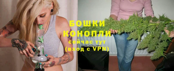 MDMA Зеленокумск