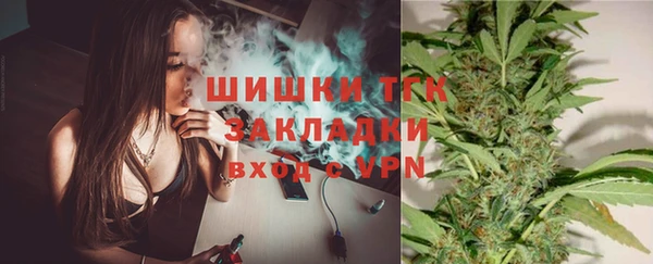mdpv Зеленодольск