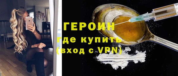 а пвп мука Зерноград