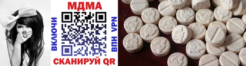 Купить закладки  Поворино  МДМА VHQ 